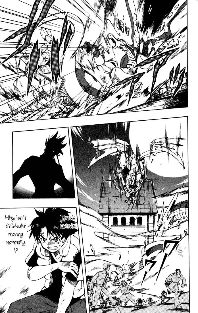 Dragon Drive Chapter 8 22